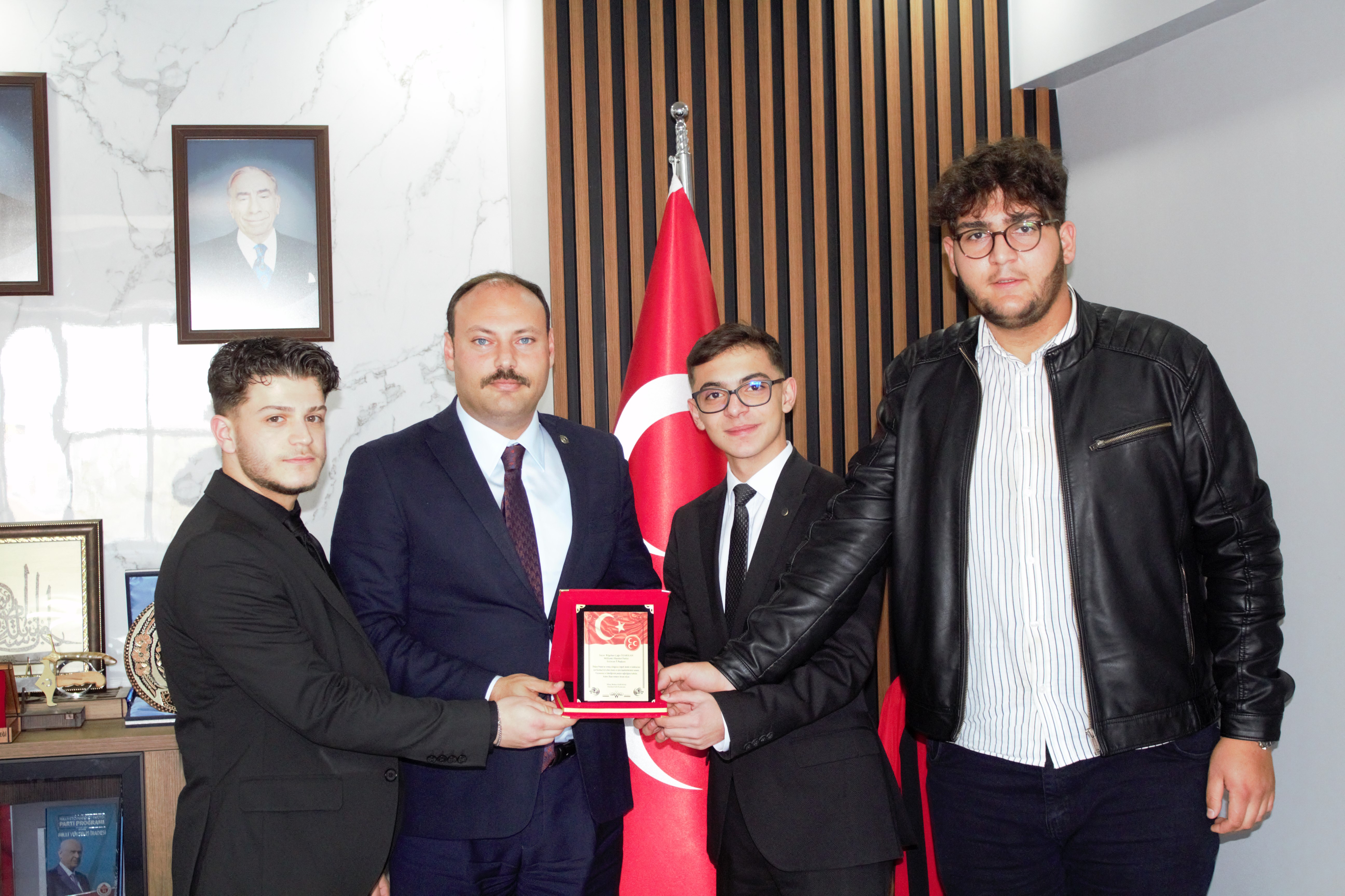 Erzincan Etkinliği