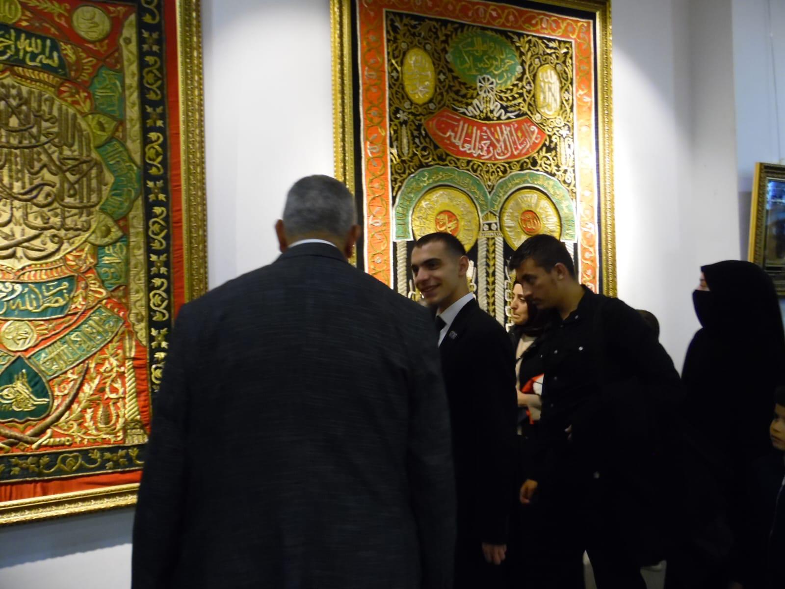 Kültür & Sanat Sergisi